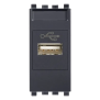 Presa USB grigio - Vimar 20345