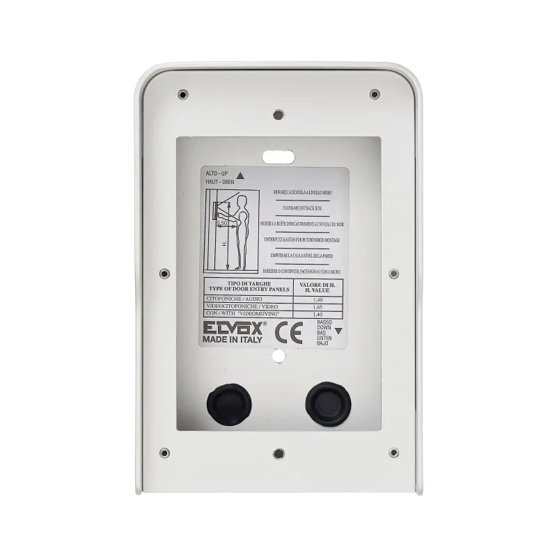 Scatola parete 1M Pixel bianco - Vimar 41151.03