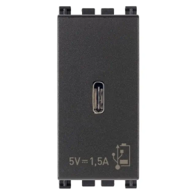 Alimentatore USB C 5V 1,5A 1M grigio - Vimar 19292.C