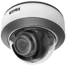 Telecamera Dome IP 5Mpx ob.3,3-12mm mot A.V. - Vimar 4622.3312EMA