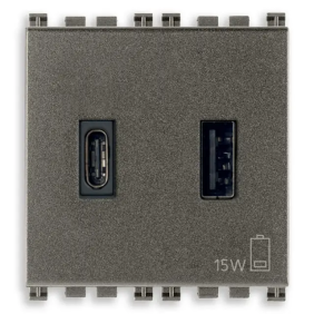 Alimentatore USB A+C 5V 3A 2M Metal - Vimar 19295.AC.M