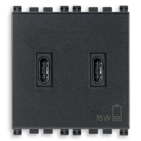 Alimentatore USB C+C 5V 3A 2M grigio - Vimar 19295.CC