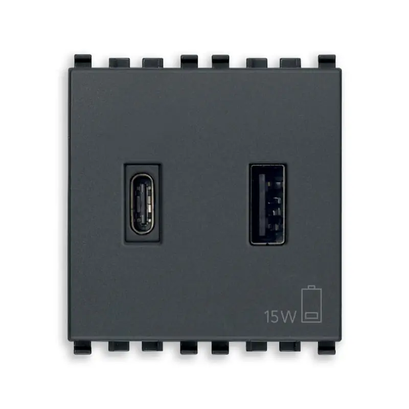 Alimentatore USB A+C 5V 3A 2M grigio - Vimar 20295.AC