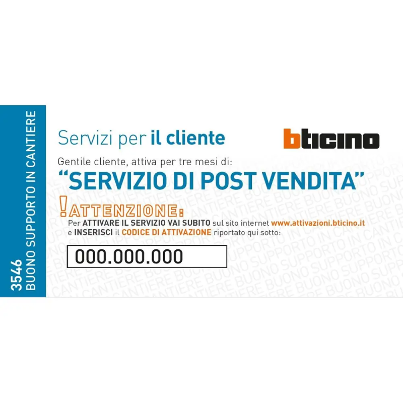 Buono supporto in cantiere sistemi terziari - BTicino 3546