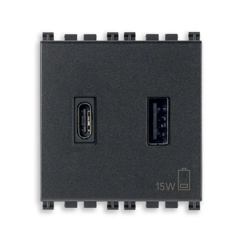 Alimentatore USB A+C 5V 3A 2M grigio - Vimar 19295.AC