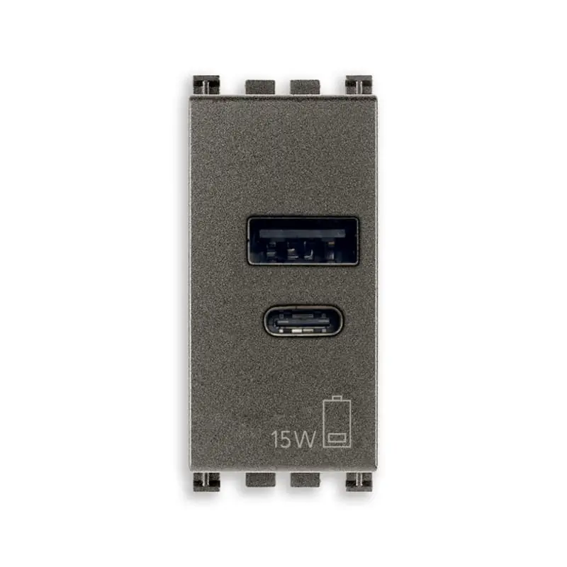 Alimentatore USB A+C 15W 5V 1M Metal - Vimar 19292.AC.15.M