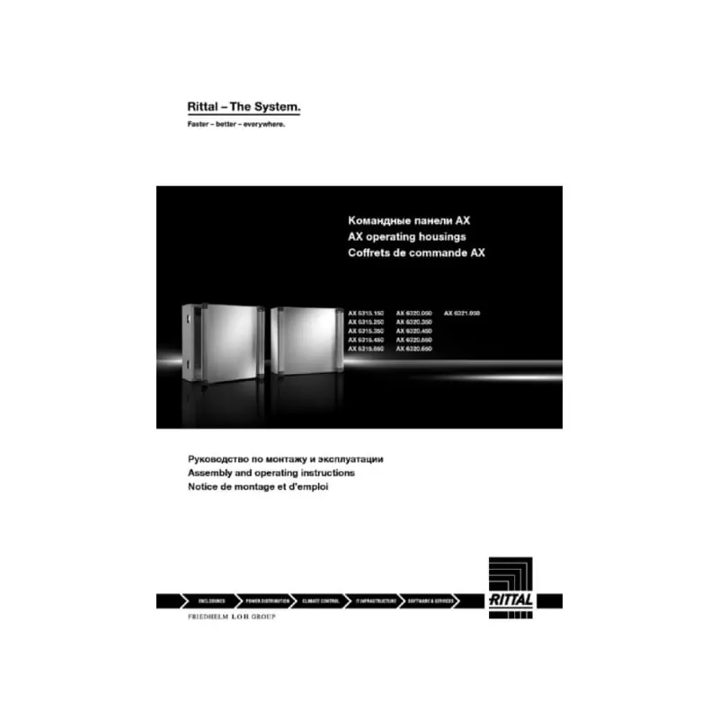 M200D MANIGLIE PROTETTIVE - SIEMENS 3RK19113BA00