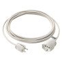 Prolunga 5m 3G1 DE universale bianco - Vimar 0P32401.B