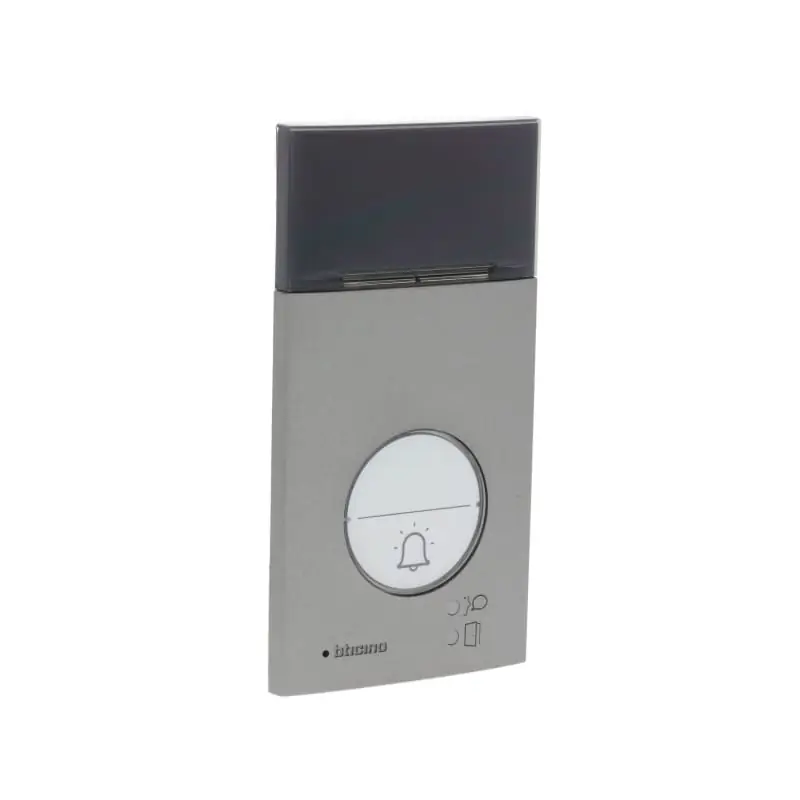 FRONTALE AUDIO LINEA 3000 - BTicino 343072