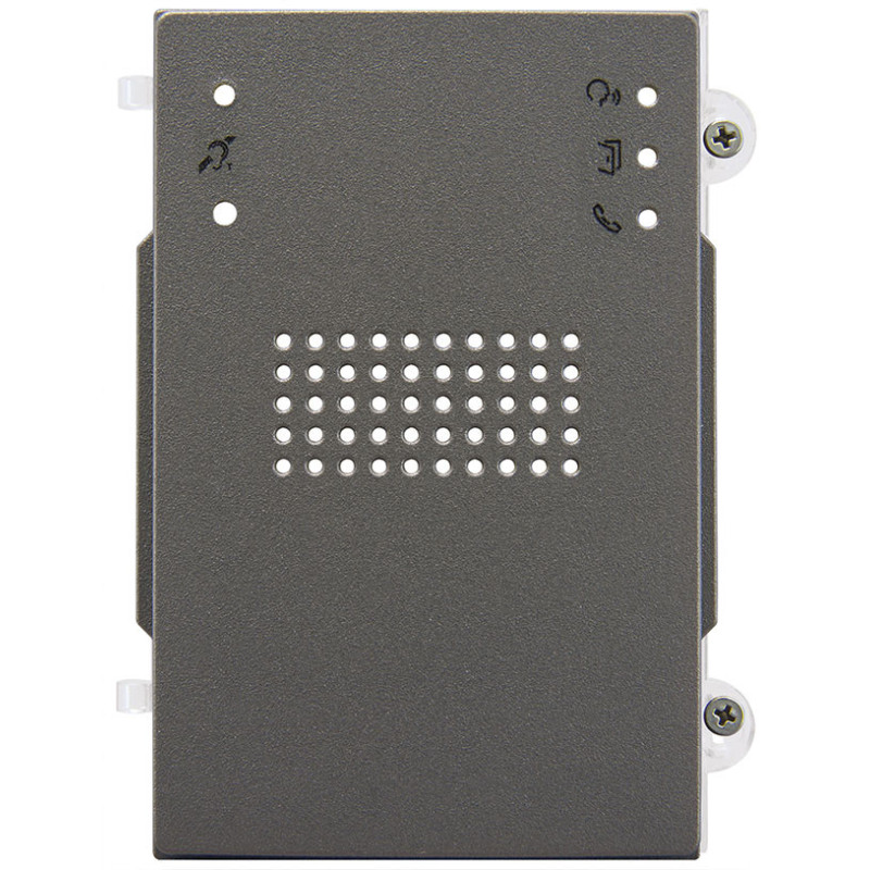 Mod.frontale audio 0P IK10 IP54 Heavy - Vimar 41210