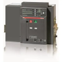 E3H 2500 PR121/P-LSI In=2500A 4p W MP - ABB 1SDA056489R1