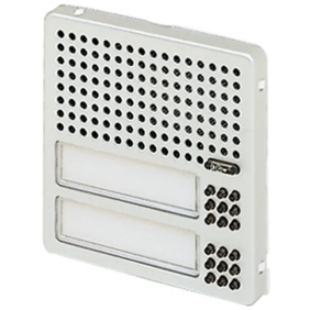 Tersystem - modulo fonico 2 pulsanti allum - BTicino 2132