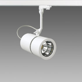 VISION 2.0 7029 LED 45W CLD CELLD BIA - FOSNOVA 2270291312