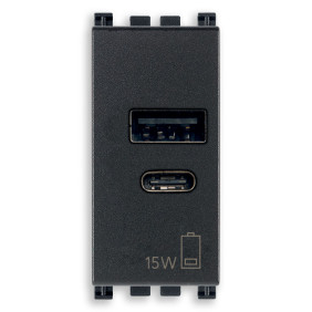 Alimentatore USB A+C 15W 5V 1M antib. g. - Vimar 19292.AC15AB