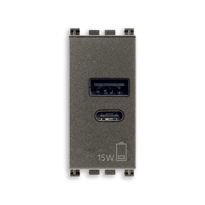 Alimentatore USB A+C 15W 5V 1M Metal - Vimar 19292.AC.15.M