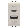 ALIMENTATORE USB A+C 5V 3A 1M NAT.BEIGE - Gewiss GW13449