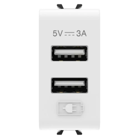 ALIMENTATORE USB A+A 5V 3A 1M BIANCO - Gewiss GW10447